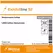 Exhibitline Sf - C - 1250 Million Individuals - 5 Bags
