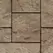 Techo Venetian Riser Slate Chestnut Brown - 48Ea/Pallet