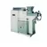 Rope Extruder