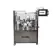 Apollo Pro Pre-roll Machine