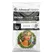 WSP Sensi Grow Pro Series Part B - Advanced Nutrients
