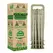Unbleached Brown Organic Pre-Rolled Hemp Cones - Natural Mystic