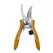 Micro Trimmer Bypass Shear - 6-Inch