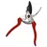 Heavy Duty Pruner Cut-n-Hold 8-Inch