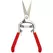 Needlenose Shear 8-Inch