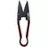 Heavy Duty Onion Sheep Shear 11-Inch