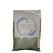 BioCare SEPTIC - SumaBiotics