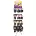 Sloggers Footwear Display Rack Black Empty