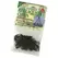 WSP 20" Wire Grow Basket with Coco Liner and 4 Leg Wire Hanger Black