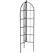 Panacea 64" Modern Farmhouse Folding 3- Panel Garden Obelisk/Trellis with copper Accent Ball