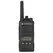 UHF 2-watt/ 8-channel/ display