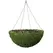 SuperMoss 22" Woven Round Mega