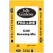 Oldcastle C/20 Mix 60cf (2/PL)