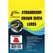 Pest Wizard 3pk Strawberry Crown Borer Lure