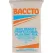 Mi Peat 52cf Baccto High Density Mix 2/PL