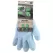 Mossify One Size Microfiber Gloves Blue