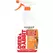Everguard 32oz Deer & Rabbit Repellent RTU