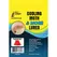 Pest Wizard 2pk Codling Moth & More Lure