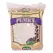 Uni-Gro 4qt Pumice 12/CS 384/PL