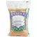 Uni-Gro 1cf Pumice 70/PL