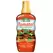 Espoma 16oz Tomato!