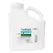 Nufarm Safari 20SG 3Lb (F) (4/Cs) ( Dinotefuran ) FOR GREENHOUSE USE ONLY IN NEW YORK