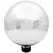 Gardener Select 10" Silver Plated Glass Garden Globe