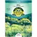 DILL, LONG ISLAND 1.35 G.
