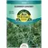 SUMMER SAVORY 700 MG.