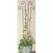 Panacea 60" Green Wave Trellis