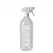 Arber 32oz Spray Bottle
