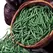 Beans, Bronco Bush - 1lb