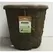 Western Pulp 8x8 Round Retail Container w/UPC, 1.62gal, 24/CS