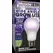 Miracle LED Wide Angle Multi Plant 11W Red & Blue Spectrum LED Grow Light Bulb for Photosynthesis, Replacing 150W