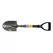 Centurion Mini Fiberglass Round Point Shovel