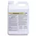 Pace Strip-It PRO 2.5Gl (2/CS) HAZ ( Sulfuric Acid, Ammonium Bifluoride )