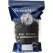 SuperMoss 2qt Lava Rock Bag Black