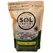 Sol Soils 1qt Succulent Gritty Mix