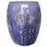 MCarr 19" Butterfly Stool Falling Blue