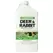 Liquid Fence 40oz Deer & Rabbit Repellent Concentrate