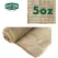 Eaton 36"x100yd 5oz Bulk Burlap
