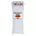 Can-Lite 6 in Mini (Packaged) Pre-Filter