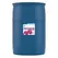 PURE BLEND PRO SOIL 55GAL/1