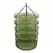 **REFURBISHED** 3' Dry Net w/ Clip-On Levels