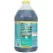 Fountec 64oz Fountain Algaecide Clarifier Blue 8/CS