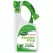 Scotts 32oz Turf Builder Starter New Lawns RTS