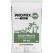 Premier Pro-Mix CPX AGTIV REACH (MYCO) COCO COIR/ PERLITE OMRI 50L (96/PL)
