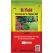 HiYield 10