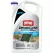 Ortho 1gal GroundClear Super Refill