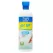 API Pond 16oz pH Up